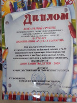 В гостях в воинской части В гостях в воинской части.