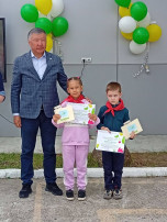Благодарность от РЭБЦ Благодарность от РЭБЦ.