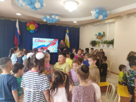 "Моя Россия" "Моя Россия".