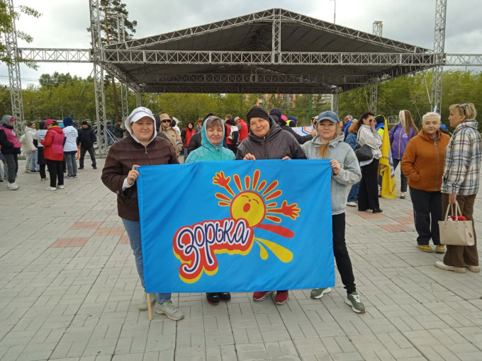 Зорька за ЗОЖ Зорька за ЗОЖ.
