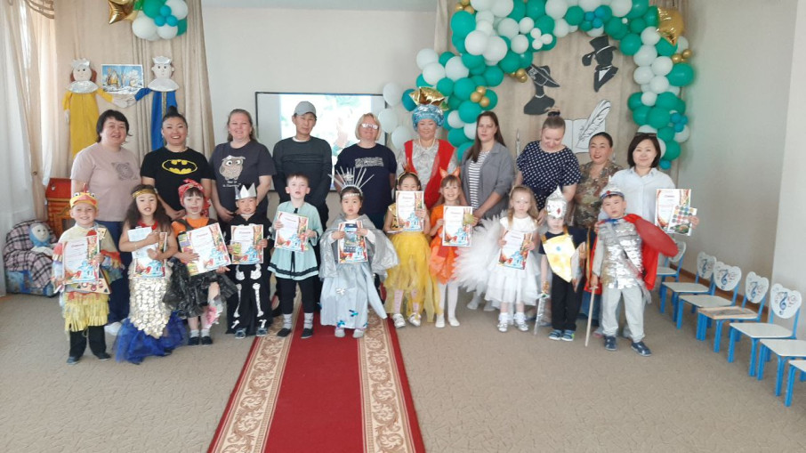 праздник-дефиле костюмов "Сказочные превращения" 💃🕺, посвящённый 226-летию со дня рождения А.С. Пушкина праздник-дефиле костюмов "Сказочные превращения" 💃🕺, посвящённый 226-летию со дня рождения А.С. Пушкина.
